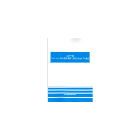 C65123900.png