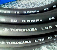 油圧ホース『L35ホース』