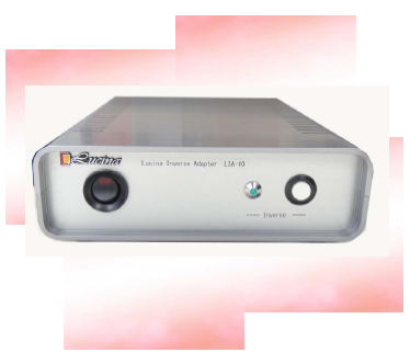 画像反転装置『LIA-10』