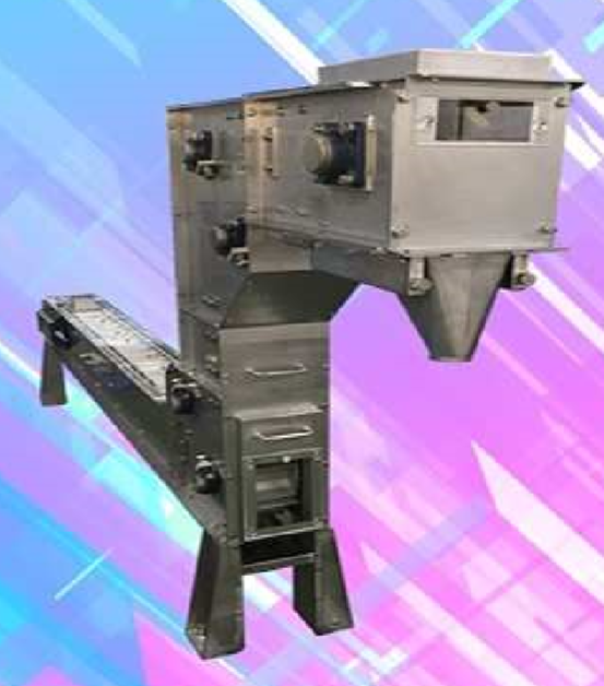 小型バケットコンベア『KLSS-101S』