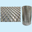 Heat insulation sheet "EMW Heat Insulation Sheet" [For employee heat stroke prevention and energy-saving measures]