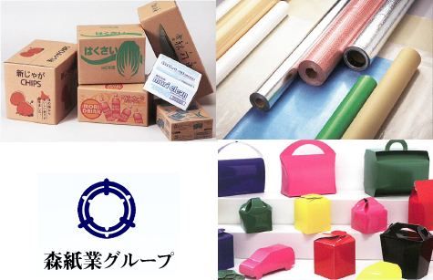 Mori Paper Industry Co., Ltd. Business Introduction 森紙業 | IPROS GMS