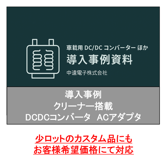 表紙3.png