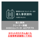 表紙3.png