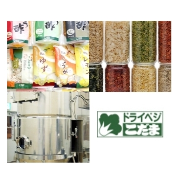 こだま食品株式会社 事業紹介