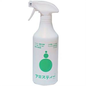 除菌消臭水『アミスティー　衛生水』