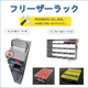プレゼンテーション2.jpg