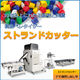 IPROS48583913772560507107.png