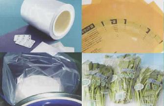 株式会社有明　「経済性と機能性が両立するご提案」