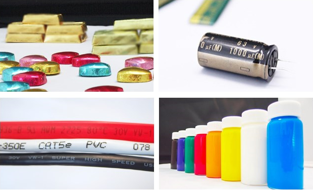 富士インキ工業株式会社　会社案内