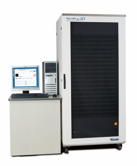 全自動迅速微生物検出・計数装置 MicroBio μ3D