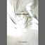 Tokunaga Manufacturing Co., Ltd. "Industrial Machinery General Catalog"