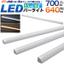 LEDバーライト 55cm　昼白色/電球色