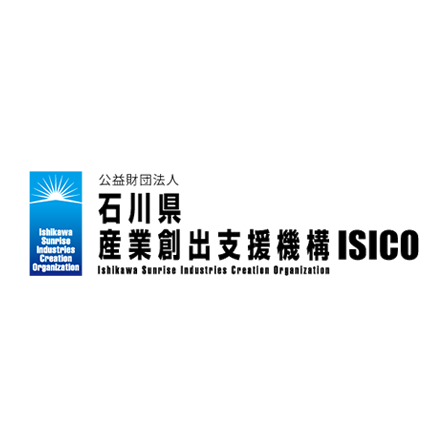 財団法人石川県産業創出支援機構.png