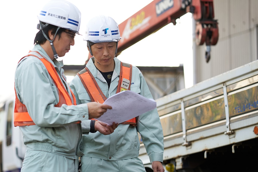 加工事業　事業紹介