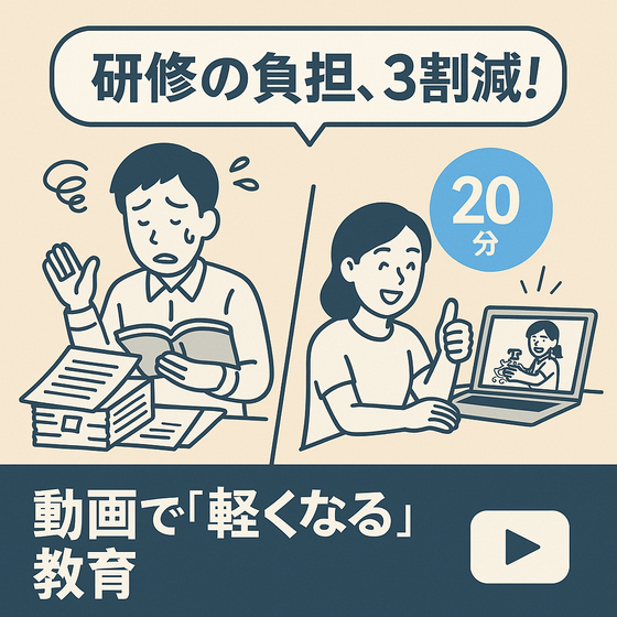 ChatGPT Image 2025年6月13日 19_10_48.png
