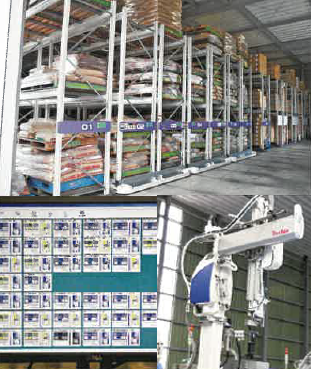 株式会社土屋合成　設備紹介