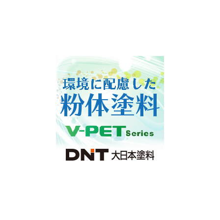 イプロスバナー広告-V-PET04.jpg