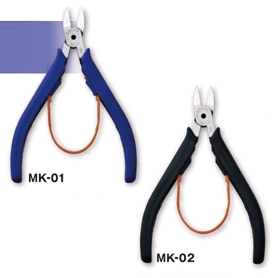 模型プロ ニッパ『MKシリーズ』