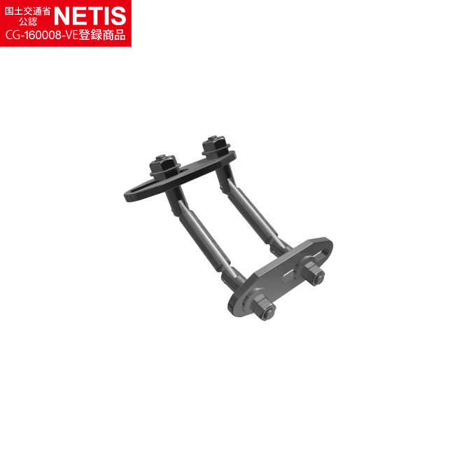 耐荷重300kg！安全な作業が可能に！『SPチョーバンT』