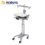 Medical Dual Display Cart BA-003DF
