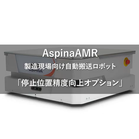 キャプチャ.PNG