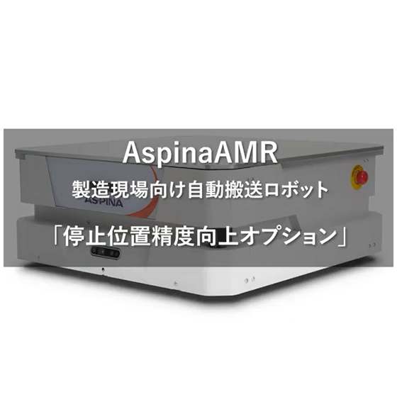 キャプチャ.PNG