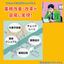 DX製品『SmartWORKnavi（作業指示/実績記録）』
