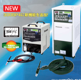 フルデジタル交流／直流両用TIG溶接機『BP4シリーズ』