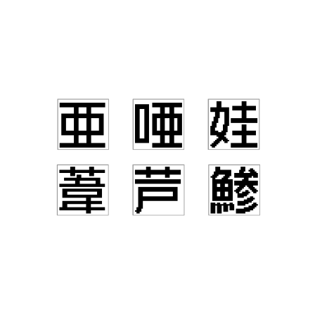 2022-03-28_11h54_17.png