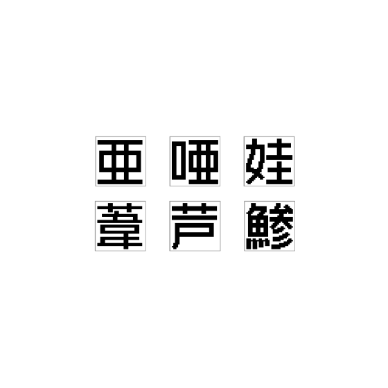 2022-03-28_11h54_17.png