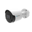 Outdoor Bullet Type IP Camera EZN1240-SG