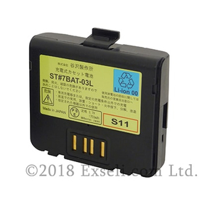 【Ideal for long hours of operation】Rechargeable cassette battery ST#7BAT-03L