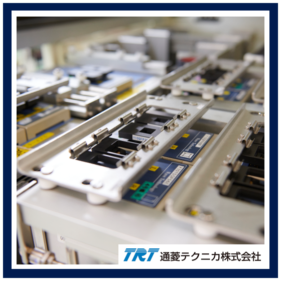ipros画像(550x550ピクセル)_ROM書込.png