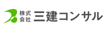 『事業用不動産ワンストップサービス』のご案内