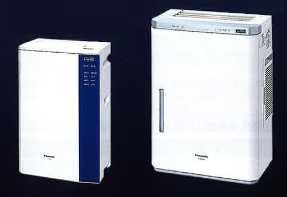 次亜塩素酸空間清浄機『ジアイーノ』