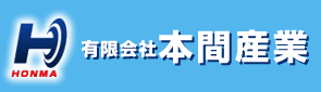 【取引事例】自動車部品製造工場 C社様　工業洗浄ver