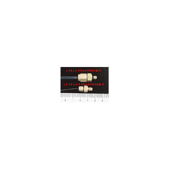 121408017.image_data.gif
