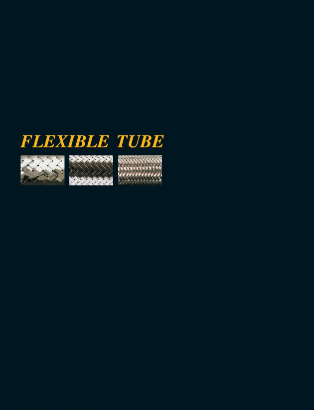 『FLEXIBLETUBE』総合カタログ