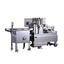 200 Type / 350 Type Fixed Manaita Style High-Speed Cutting Machine