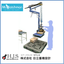 [Usage Example] Air Balancer "Mr. Catchman"