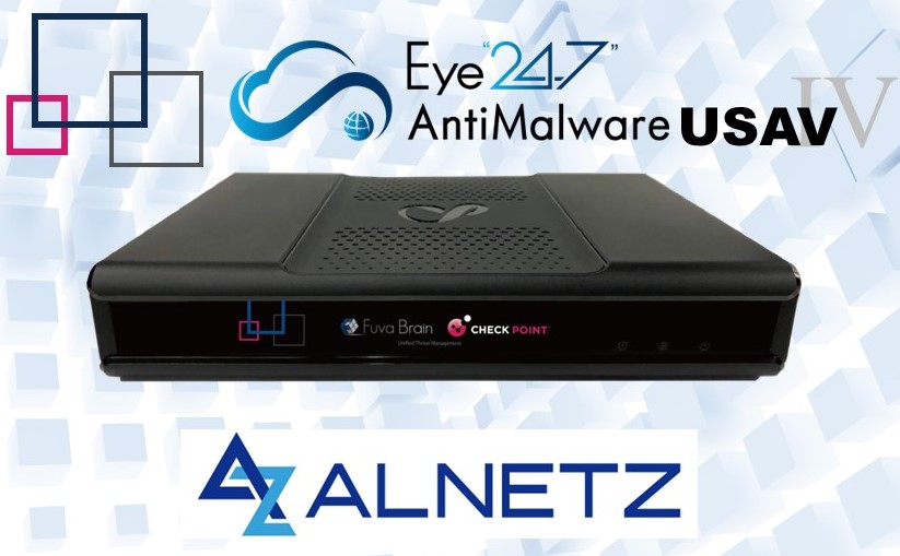 匿名翌日発送　ヨビニオンマルル　4枚 UTMセキュリティAntiMalware USAV IV | イプロスものづくり