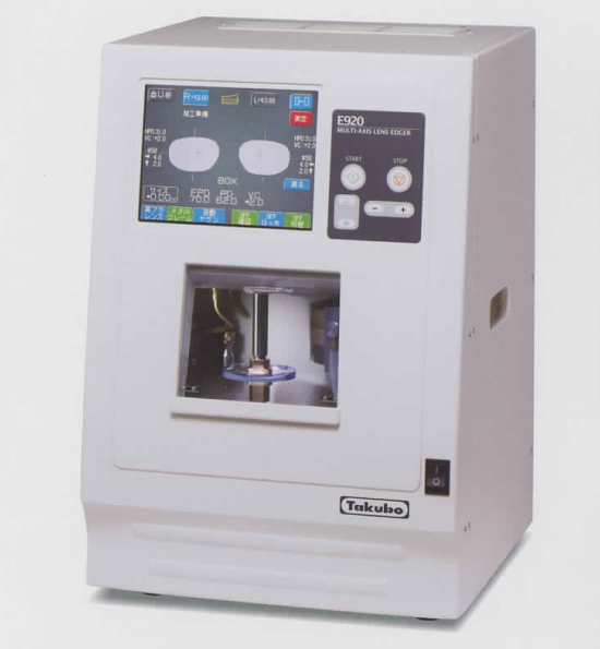 レンズエッシャー（玉摺機）　E920