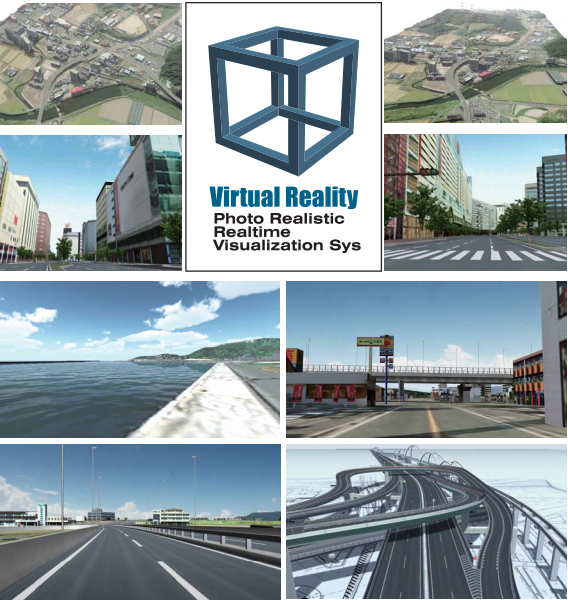 ピーアール・ネットワークのCG技術