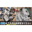 Remove sand burrs for finishing castings.