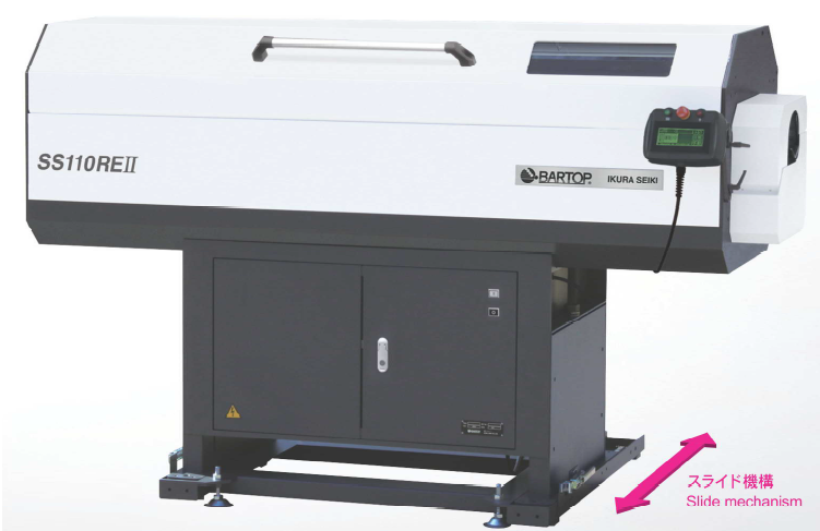 電動工具・エア工具 IKURA SEIKI CO.,LTD. 育良精機 180mm
