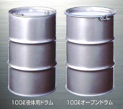 ステンレスドラム『各種ステンレスドラム　20L～350L』