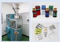 健康食品　受託製造サービス