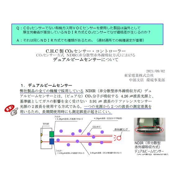 20211126 182107.png