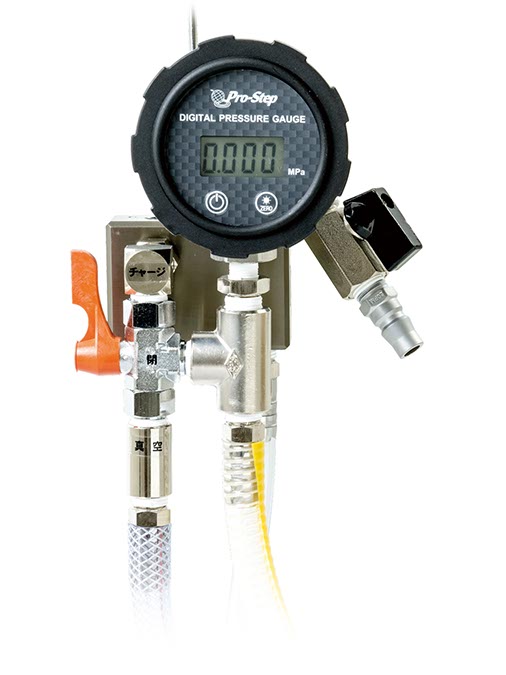 LLCバキュームチャージャー『LVC20D』